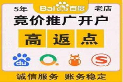 案例分析：信息流广告投放实现业绩翻倍